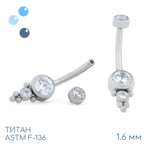 Банан Diva 1.6 мм (14G) фото 2